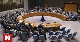 Συμβούλιο Ασφαλείας, Ουκρανία, Ελλάδα,symvoulio asfaleias, oukrania, ellada