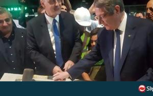 Κατάθεση, Σχολής ΤΕΠΑΚ, katathesi, scholis tepak