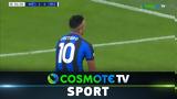 Ίντερ – Βικτόρια Πλζεν 4-0, Δείτε,inter – viktoria plzen 4-0, deite