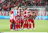 Φράιμπουργκ – Ολυμπιακός, Μίτσελ,fraibourgk – olybiakos, mitsel