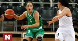 Eurocup Women, Εντυπωσιακό, Παναθηναϊκός,Eurocup Women, entyposiako, panathinaikos