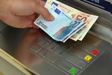 Συντάξεις Δεκεμβρίου 2022, Αναλυτικά,syntaxeis dekemvriou 2022, analytika