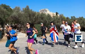 Ολοκληρώθηκε, Ελλάδα, Running Out, Time, oloklirothike, ellada, Running Out, Time