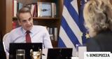 Μητσοτάκης, Le Point,mitsotakis, Le Point