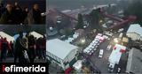 Τουρκία, -Ανάμεσά,tourkia, -anamesa