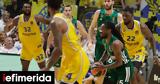 Euroleague, Παναθηναϊκού, Τελ Αβίβ -Ήττα, 85-74,Euroleague, panathinaikou, tel aviv -itta, 85-74