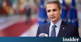 Μητσοτάκης, Le Point, Ελλάδας,mitsotakis, Le Point, elladas