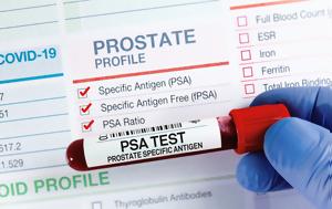 Προστάτης, PSA, prostatis, PSA