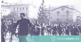 28η Οκτωβρίου 1941 Ο, ΟΧΙ,28i oktovriou 1941 o, ochi