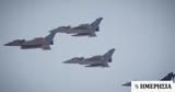 28η Οκτωβρίου, Rafale Marder 1A3, ΤΤΟΑ Μ1117,28i oktovriou, Rafale Marder 1A3, ttoa m1117