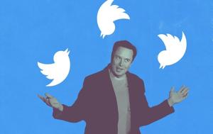 Οριστικό, Twitter, Elon Musk, oristiko, Twitter, Elon Musk