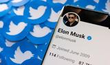 Έλον Μασκ, Εξαγόρασε, Twitter, – Το,elon mask, exagorase, Twitter, – to