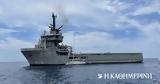 Αιγαίο Πέλαγος, Φρουροί,aigaio pelagos, frouroi