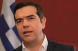 Τσίπρας, 28η Οκτωβρίου, Είμαστε, Παιδιά,tsipras, 28i oktovriou, eimaste, paidia