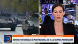 Έκλεψαν, Rafale, Marder,eklepsan, Rafale, Marder