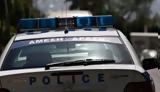 Καλλιθέα, Δολοφονήθηκε 76χρονος – Διέφυγε,kallithea, dolofonithike 76chronos – diefyge