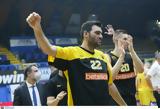 ΑΕΚ, Νοκ, Μαυροειδής,aek, nok, mavroeidis