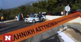 Καλλιθέα, – Θέμα,kallithea, – thema