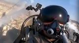 Πιλότος F-16, Είμαστε,pilotos F-16, eimaste