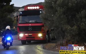 Φωτιά, Αιτωλοακαρνανία, fotia, aitoloakarnania