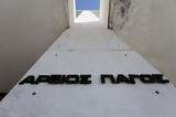 Πέθανε, Θεόδωρος Μαντούβαλος,pethane, theodoros mantouvalos