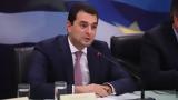 Greek Energy Min, – Saudi,Bilateral, RES