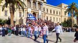 28η Οκτωβρίου – Σύρος, Σημαιοφόρος, – Κράτησαν,28i oktovriou – syros, simaioforos, – kratisan