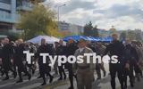 Θεσσαλονίκη, Θαυμασμός, ΟΥΚ VIDEO,thessaloniki, thavmasmos, ouk VIDEO