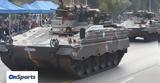 Παρέλαση 28ης Οκτωβρίου, ΤΟΜΑ Marder 1A3,parelasi 28is oktovriou, toma Marder 1A3