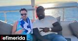 Αργυρός, 50 Cent, ΟΑΚΑ,argyros, 50 Cent, oaka