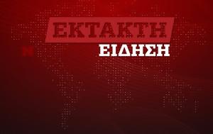 Πέθανε Τζέρι Λι Λιούις – Ποιος, Rock, pethane tzeri li liouis – poios, Rock