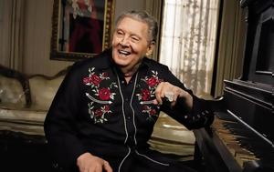 Jerry Lee Lewis, Πέθανε, Jerry Lee Lewis, pethane