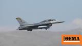 Προκλητική, Τουρκία, 28η Οκτωβρίου - 14, UAV,proklitiki, tourkia, 28i oktovriou - 14, UAV