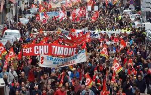 Μαξίμου, maximou