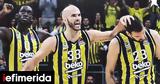 Euroleague, Ασταμάτητη Φενέρ, Εφές, 5Χ5,Euroleague, astamatiti fener, efes, 5ch5