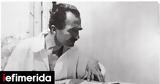 Νίκος Καζαντζάκης, Ο Ανήφορος, -Πού,nikos kazantzakis, o aniforos, -pou