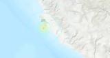 Περού, – 59 Ρίχτερ,perou, – 59 richter