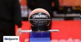 Basket League, Λιόσια -,Basket League, liosia -