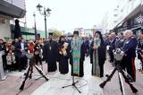 Πανδήμως, Εθνική Επέτειος, Πειραιά,pandimos, ethniki epeteios, peiraia