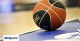 Οnsports Bet, Παιχνίδι, Basket League,onsports Bet, paichnidi, Basket League