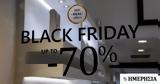 Black Friday, Ανάσα, - Πόσο, Ελληνες,Black Friday, anasa, - poso, ellines