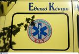 Καβάλα, Τροχαίο, 86χρονο –,kavala, trochaio, 86chrono –