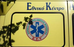 Καβάλα, Τροχαίο, 86χρονο –, kavala, trochaio, 86chrono –