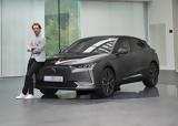 DS 4 E-TENSE 225, One-off, Ζαν Ερίκ Βερνιέ,DS 4 E-TENSE 225, One-off, zan erik vernie