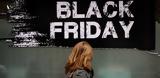 Ανάσα, Black Friday,anasa, Black Friday