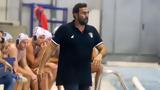Χατζηθεοδώρου, Αυτή, ΠΑΟΚ,chatzitheodorou, afti, paok