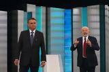 Βραζιλία, Μπολσονάρου, Λούλα,vrazilia, bolsonarou, loula