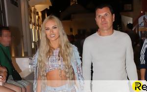 Ενοχλημένη, Τζούλια Νόβα, Γιάννη Μάρκου, Δείξτε, enochlimeni, tzoulia nova, gianni markou, deixte