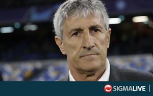 Κίκε Σετιέν, Ακόμα, Μπαρτσελόνα, kike setien, akoma, bartselona