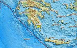Σεισμός, Παπαδιάνικα Λακωνίας, seismos, papadianika lakonias